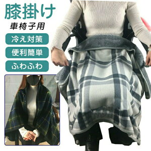 Ԉ֎q Ђ| G| 唻 G ₦΍ ӂӂ g t@Xi[ k 킢  j AEghA uPbg ѕz h  ֗ ȒP Lv h  Q }C