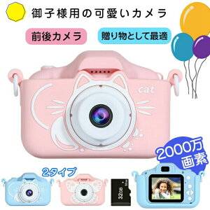 yNۏؕtzbsOt qpJ gCJ LbYJ SDJ[ht fW^ 2^Cv L  ǂJ ̎q j̎q w LbY a v[gMtg 蕨 