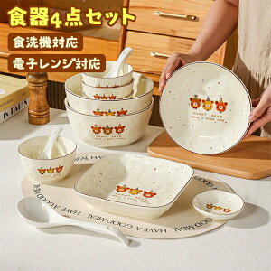 y4_Zbgz 4color HZbg  q l炵 l炵 v[g aH {E Jbv 蕨 q i` Vv k [t Mtg  H WΉ H@