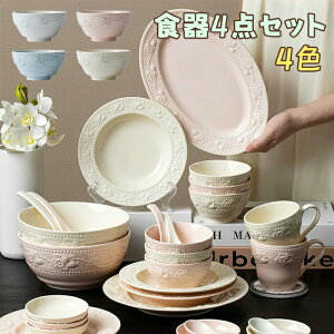 y4_Zbgz 4color HZbg  q l炵 l炵 v[g aH {E Jbv 蕨 q i` Vv k [t Mtg  H WΉ H@