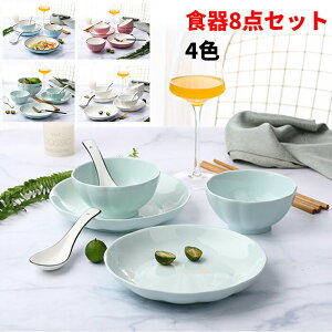 y8_Zbgz 4color HZbg  l炵 l炵 aH qZbg јq T_ M ɂ   yH X[v {E M 蕨 q ֖ i` V