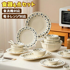 y4_Zbgz HZbg  q l炵 l炵 v[g aH {E Jbv 蕨 q i` Vv k [t Mtg  H WΉ H@Ή 