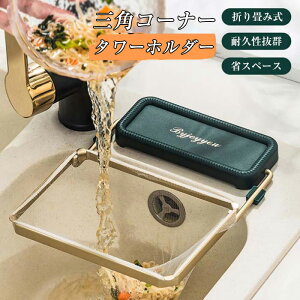 OpR[i[ OpR[i[炸 ؂lbg 50 OprbN ؂܃z_[ ؂z_[ ؂ ĝ  ܂ݎ tȒP S~܃z_[ rlbg ȃX