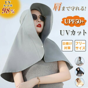 Xq ΍L 悯 O΍ Ăh~ UVJbg ToCU[ 360x tFCXK[h ΍LXq t t  ^ s C r[` hO Ă΍ _ fB[X uv UPF50+ Lbv 