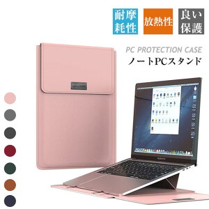 m[gp\RP[X PCobO Mac-Book Air/Pro P[X 11/12 13/14 15 16/17C` X^h@\ }EXpbh p\RP[X ^ubgP[X m[gpcP[X [d[|[`t Mac-Book Air/Mac-Bo