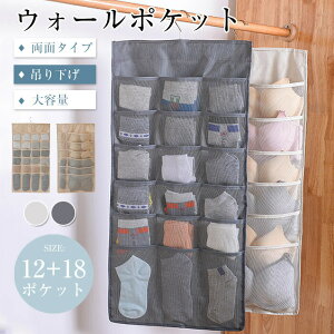  EH[|Pbg ʃ^Cv ݂艺 e  Ǌ| |Pbg  ߗ   C uW[ |Pbg[   RpNg ֗ Vv Gݎ[ ݂