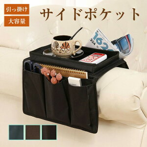 \t@[TChobO RobO \t@[[obO ֎q xbhobN TChXg[WobO | G e g/IPAD/R/G/ዾ[ \t@[| ~