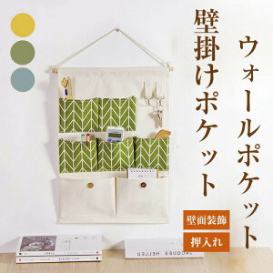  EH[|Pbg EH[ |Pbg[ Ǌ| [ P[X [|Pbg Ǌ| |Pbg ݂艺[   ObY ǖʑ EH[fR RpNg i` ֗ 