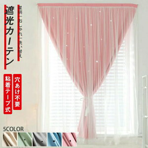 J[e  Se[v sv tJ[e  UVJbg fM ۉ Ռ ȃGl 􂦂 ̂ O ډB Ԏd؂J[e n Vv ȃGl TCYLx  Pn 