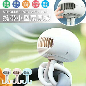 xr[J[t@ @ xr[J[@  É y |[^u t HȂ USB [d 4iKʒ ^ ܂肽  莝 MǑ΍ v[g Or X^h ԗp `