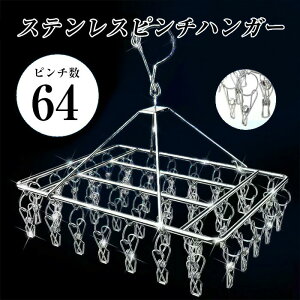 64s` s`nK[ XeX 邾 nK[ nK[  Vv ^I| ΂ oX^I nK[ [֗ oT~ ObY  R