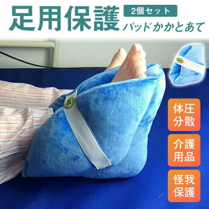  Ƃ h~NbV    T|[g  ƗpNbV2 ̈U NbV pi  ی 2Zbg hV̓