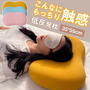  ܂ ᔽ ψU ŃT|[g bNX lR̉   QԂ     ӂӂ  _炩   тh~  QԂ Jo[