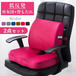 wNbV zc w NbV ֎qp ItBXNbV V[gNbV lp ֎qpNbV ֎qpzc  fXN[N ֎q ݑ ʋC lGK