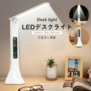 fXNCg LEDfXNCg 3iKF ȃGl ڊo܂@\ ݑ LED  wK wK X^hCg e[uCg ڂɗD  A[ CgƖ LEDCg dCX^h f