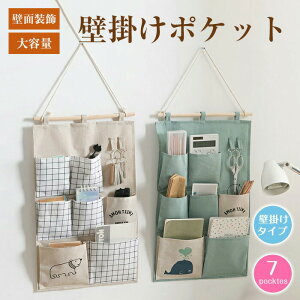  EH[|Pbg EH[ |Pbg[ Ǌ| [ P[X [|Pbg Ǌ| |Pbg ݂艺[   ObY ǖʑ EH[fR RpNg i` ֗ 