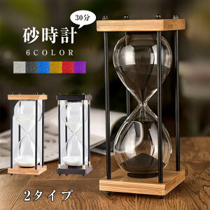 v  30v [bpX^C ^C}[ k 蕨 u ^C}[ KXv ͋C v[g av[g ANZT[ i n zj LO 