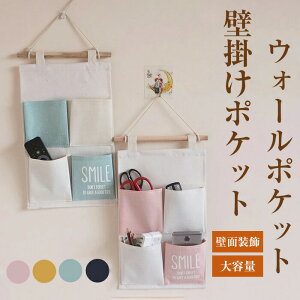  EH[|Pbg EH[ |Pbg[ Ǌ| [ P[X [|Pbg Ǌ| |Pbg ݂艺[   ObY ǖʑ EH[fR RpNg i` ֗ 