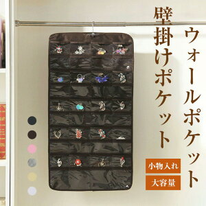 ANZT[ [ EH[|Pbg ANZT[[ VV NA Ǌ| ݂艺[ NA|Pbg  |Pbg  e wAS { nK[ ݂艺 CeA G