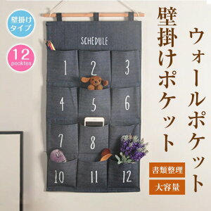  EH[|Pbg EH[ |Pbg[ CeA ȃXy[X 12 Ǌ| [ P[X [|Pbg Ǌ| |Pbg ݂艺[   ObY ǖʑ EH[f