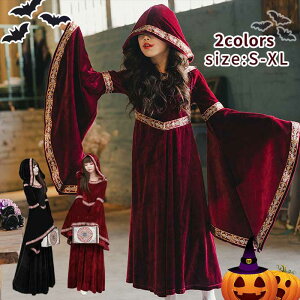 nEB RXv    qp lp LbY ̎q K[ ǂ [bpM zS  I w Ԃ {쑕 ߑERXvRX`[ halloween