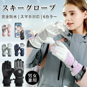 XL[ O[u fB[X Y XL[ Xm[{[h Xm{   h O[u  ^b`plΉ Sh ~߉H  h h h N g X}zΉ Xm