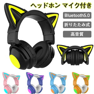 Bluetooth Lwbhz }CNt L  u[gD[X wbhtH ʘb  XeIwbhZbg  CXwbhz mCYLZO q iPhone Android PC Switc