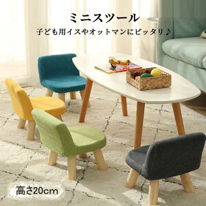 ~jXc[ qp ֎q q qp ֎q  k  25cm [^Cv ~j Xc[ CX Ⴂ qǂ ǂ c  LbY `FA [`FA ؐ Ibg} rO 