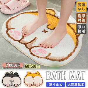 oX}bg C}bg z RR ӂӂ @Ő􂦂 ӂ}bg gC}bg C }bg փ}bg  R hL GXe oX}bg 킢  Vv K 