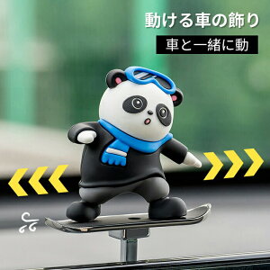 ԏ  p_ ʃe[vt J[ANZT[ Z^[R\[ ԓ CeA[ ԏ u  蕨  ~jTCY  蕨 v[g XL[xA 