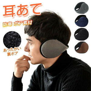 2_Zbg C[}t   ݂݂ ΍ C[EH[}[ q qǂ Y fB[X jp ӂӂ tt AEghA h h jO WMO TCN