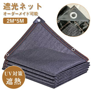 Ռlbg ՔM ԖڃV[g VF[h TVF[h N[VF[h UVJbg I[jO oRj[ VF[h x_ tFX ԏ  v[ ډB UV΍ 悯 ՌJ[e