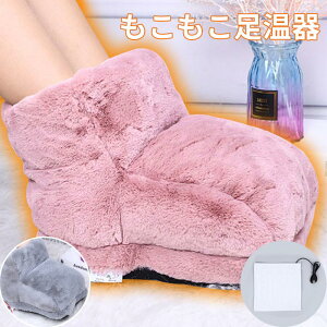 tbgEH[}[  ~  USB dC  tbgq[^[  q[^[ ƒ Ep ȃGl ₦Ǒ΍ ObY p g[  jp ې 