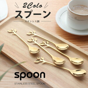 XeXX`[ eB[Xv[ tH[N Zbg Vo[ NGCeBu tH[NƃXv[R[q[ ʕ fU[g     ACXN[ P[L eB[X