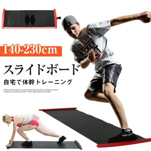 XCh{[h 140-230cm XC_[{[h oX{[h XCfBO{[h XP[eBO{[h bOXC_[ l q ؃g L_f^ ̊g[jO _CGbg 