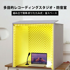 ړI h{bNX e[N R[fBOX^WI ȈՖh z{bNX h 1lp }CN h z z hu[X h hpl  Vt ܂肽