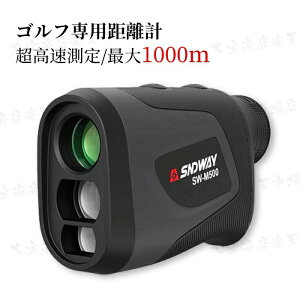 St  v ő2000m 0.06b [U[v v [U[ ő660Yd ፷ v sbN X[v[h Xs[h Stv mini [d Stpi Z