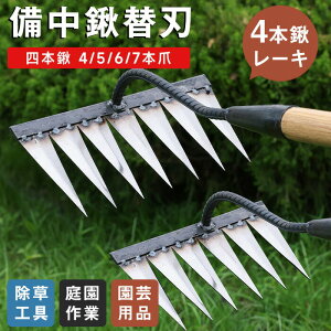 L ւn 背[L  @ c̍k X`[ 4/5/6/7{    ֗ ObY ƒ؉ Ő  G  G ؉L X`[ L 4{L[L 