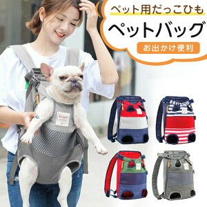 R L L[obO ybgp 2way o֗ y ʋC ybgpЂ ybgXO R ^ ^ ԂЂ LR L L[obO Lo