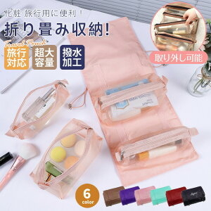 gx|[` s |[` ݂艺 6color ߗ ߗގ[ ʗp  킢 RX|[` CN|[` gx ֗ ObY O sObY gxObY fB[X 