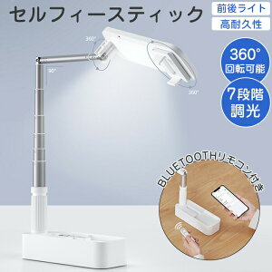 X}zX^h Cg rfICg Cg ܂肽ݎ B_ ՎBe ZtB[XeBbN R eʃobe[ ^ѕ֗ iPhone/AndroidX}zΉ 