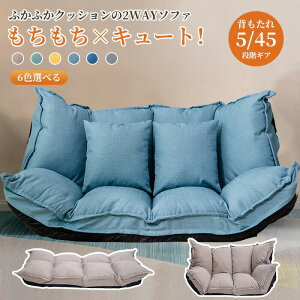 [\t@[ \t@[ ܂肽ݎ\t@ 2l| \t@[xbh l| [\t@ NCjO\t@[ \t@xbh tA\t@ l|\t@ ֎q 킢 IV 