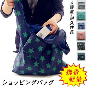 GRobO ܂肽 RpNg GRobN  Rrj }`L W 傫 e WJS g[gobO 傫 ˂ obO 킢  JS VbsOobO T