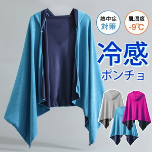⊴ACe ⊴|` ⊴ x-9 MǑ΍ ΍ ΍ObY ⊴ p UVJbg O΍ N[O ЂObY COOL SHADER qp lp jp  
