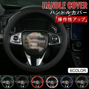 nhJo[ ʎ ԗp Jo[ oCJ[  ԗpi J[pi V[gJo[ p[c J[ANZT[ z ₷ lGʗp jp