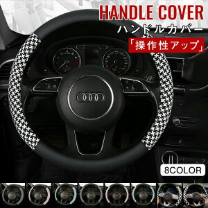 nhJo[ oCJ[ c[gJ[ XeAOJo[ STCY ʎ y D^ O^ 킢  Vv fB[X [ Xy[VA SR [NX SypeO TypeD