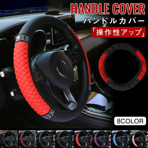 CXg[ nhJo[ y ʎ sTCY XeAOJo[ AU[ J[{ tBbg ėp  J[ANZT[ ԃANZT[ J[ ԏ ԗpi