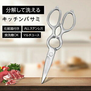 I[XeX Lb` \ b Lb`nT~ Lb`oT~ nT~  ͂ Mtg v[g 蕨 hV̓  ̓ ̓  qI 