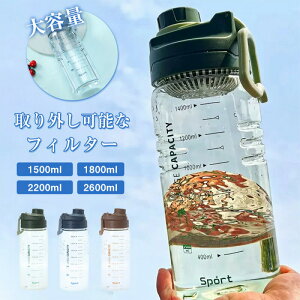 e {g 2bg 1500ML 1800ML 2200ML 2600ML 1bgvX`bN EH[^[{g tB^[ X|[c{g  e X|[chN{g y qlp 