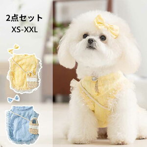 /^ `bL gbvX 2_Zbg 킢WPbg d˒ ybgm ybg hbOEFA H~t O  ؍ L~\[   ̎qp hbO